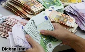 قیمت انواع ارز۳۰ مهر ۱۴۰۵+جدول قیمت/ دلار۲۷۲ هزار و۵۸۰ تومان شد
