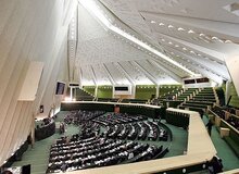 استیضاح کرباسیان فردا اعلام وصول می شود