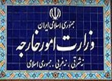 کاردار موقت سفارت فرانسه به وزارت خارجه احضار شد
