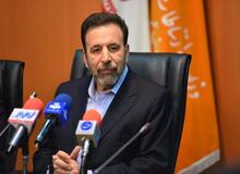 توضیحات واعظی در مورد فیلتر نرم‌افزار «ویز»/ نتیجه بررسی شکایت کاربران از «حجم‌خوری» اینترنت اعلام شد

