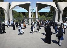 دانشگاه تهران اطلاعیه داد/امتحانات پایانی نیم سال دانشجویان به‌صورت حضوری برگزار می شود