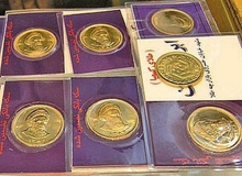 رکوردشکنی سکه در سال 96