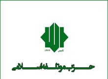 واکنش «حزب موتلفه» به شایعه برکناری دبیرکل این حزب