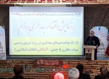 علی لاریجانی: سپاه اقدامات ارزشمندی در زمینه محرومیت زدایی انجام می دهد
