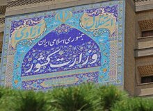 پاسخ مشاور وزیر کشور به علی مطهری درباره حوادث آبان ۹۸
