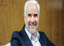 سوابق تحصیلی مهرعلیزاده قابل راستی آزمایی است/ مهرعلیزاده فارغ التحصیل دکترای مدیریت مالی از دانشگاه تهران است 