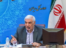۳۰ اسفند  آغاز ثبت نام برای انتخابات شوراها