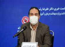 علیرضا رئیسی: یک میلیون و ۸۹۵ هزار دوز واکسن تا الان در اختیار ما قرار گرفته است/ محدودیتهای کرونایی تا پایان هفته جاری تمدید شد
