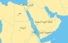 ریاض حمله به نفتکش «امزان» را تایید کرد