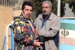 آخرین وضعیت پخش سریال سعید آقاخانی