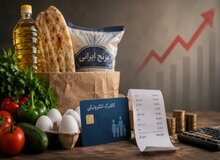 خبر مهم برای دریافت‌کنندگان کالابرگ الکترونیکی/ حساب این گروه شارژ شد/ فرآیند واریز کالابرگ تغییر کرد