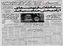 افزایش سرسام آور قیمت مواد غذایی