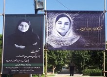 انتقاد همسر ریحانه یاسینی از عیسی کلانتری