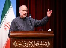 قالیباف: اسرائیل دست از تجاوز به کشورهای اسلامی برنداشته است