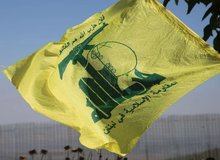 حزب‌الله: شهادت نخست‌وزیر یمن وبالی بر رژیم صهیونیستی خواهد بود