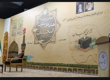 بوی ردصلاحیت‌های گسترده می‌آید؟!/ فیلـــــــم