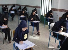 ماجرای لو رفتن سوالات امتحان نهایی دانش‌ آموزان چیست؟