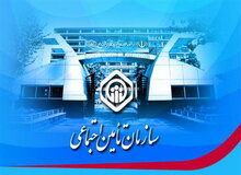 امکان خوداظهاری شاغلان فاقد بیمه فراهم شد