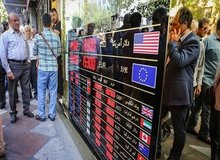 پیش‌بینی رییس اسبق کانون صرافان درباره نرخ ارز/ قیمت دلار تا پایان امسال به چه سطحی می‌رسد؟