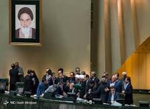 آیا نمایندگان به لایحه CFT رای مثبت می‌دهند؟
