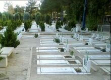 قیمت قبر در مشهد میلیاردی شد/  قیمت قبر از ۹۵۰ میلیون تومان تا یک‌میلیاردو ۴۰۰ میلیون