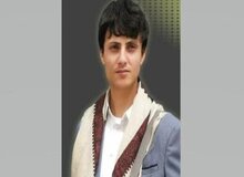 برادرزاده رهبر انصارالله شهید شد