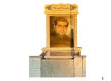 لیست قیمت سنگ قبردر سال 1403 (انواع سنگ قبر)