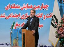 تاکید دولت؛ توانمندسازی، تقویت، و توسعه سازمان های مردم نهاد در راستای کاهش آسیب ها است