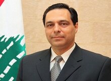 حسان دیاب: لبنان در کانون خطر است،تا دیر نشده کشور را نجات دهید
