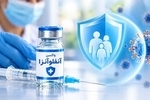 سازمان غذا و دارو: واکسن‌ آنفلوآنزا از منابع چینی و روسی تأمین خواهد شد
