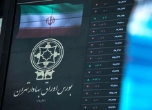 تداوم سبزپوشی بورس در سومین روز هفته