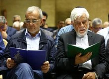 اولین توئیت محمدرضا عارف بعد از حکم معاون اولی توسط پزشکیان /بسم الله رحمن الرحیم...