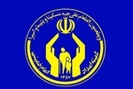 واریز مستمری مهرماه مددجویان کمیته امداد