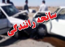 ۵ فوتی و ۴ مصدوم حاصل تصادف مرگبار در محور ساروق به کمیجان