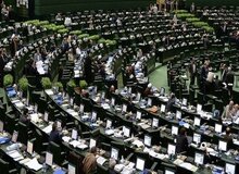 رای نمایندگان به ریاست داوود محمدی بر کمیسیون اصل ۹۰