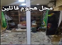 حمله مسلحانه در سقز کردستان از زبان فرماندار / ۲ نفر از دراویش خانقاه جان باختند+عکس