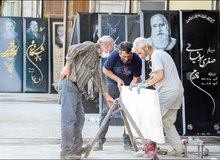  رونق بازار سنگ قبرفروش‌ها در دوران کرونا / فروش سنگ قبر های قسطی و چکی!
