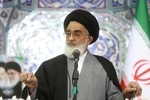 امام جمعه قم: هرگونه اقدام دشمنان برای تغییر مدیریت تنگه هرمز با شکست مواجه خواهد شد