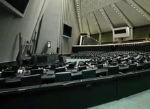 مجلس فردا جلسه علنی ندارد/ نمایندگان به دیدار رهبری می‌رود