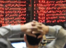 عقب نشینی ۱۷هزار و ۵۵۸ واحدی بورس/سهام کدام شرکت ها سقوط کرد+نقشه بازار 