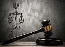آخرین وضعیت پرونده کرسنت و حساب بانکی بابک زنجانی در مالزی