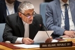 نامه ایران به شورای امنیت در پی تهدید مقام معظم رهبری توسط اسرائیل