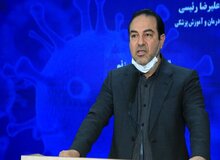علیرضا رییسی: برای کاهش روند فوتی‌ها هم باید منتظر باشیم/ ادارات دولتی همه تعطیل هستند/ همه باید کارت ملی به همراه داشته باشند