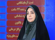 ۱۵۲ بیمار دیگر جان خود را از دست دادند/ آخرین آمــــــار