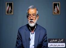 انتقادات نماینده مجلس از قالیباف؛ رئیس مجلس ریاست نمی کند بلکه سلطنت می کند!