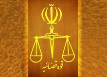 اعلام جرم علیه خبرنگاری که ادعایی درباره روابط اقتصادی ایران و سوریه منتشر کرد