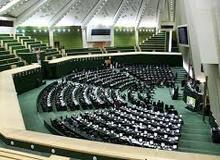 حواشی صحن علنی امروز مجلس/ گلایه‌های تند از حلقه زدن نمایندگان دور وزرا؛ اینجا مجلس است یا باشگاه؟ 