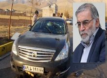 هدف از انتشار جزییات ترور شهید فخری‌زاده چیست؟/ سایت امنیتی:  ماشین ترور آمریکایی ها بزودی روشن می شود