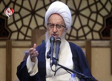 آیت الله مکارم شیرازی: حجاب و نماز را از دانشگاه ها شروع کنید/  اسلامیت خط قرمز دانشگاه آزاد است/ دانشجویان را باید علاقه مند کنیم تا هیچ‌گاه کشور را ترک نکنند