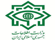 وزارت اطلاعات خبرداد: دستگیری ۲۷ نفر از عناصر گروهک تروریستی داعش